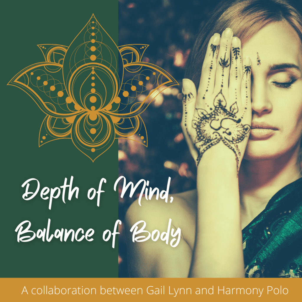 Depth of Mind, Balance of Body - Sanskrit (Mantras) - .WAV Music File and Printable Song Notes